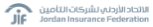 Jordon Logo